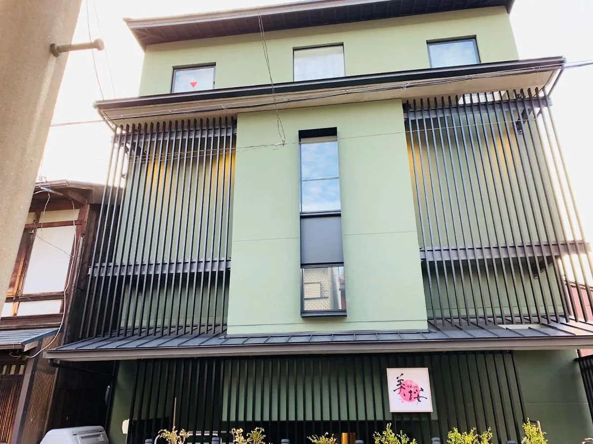 Kyoto Inn Mio ゲストハウス