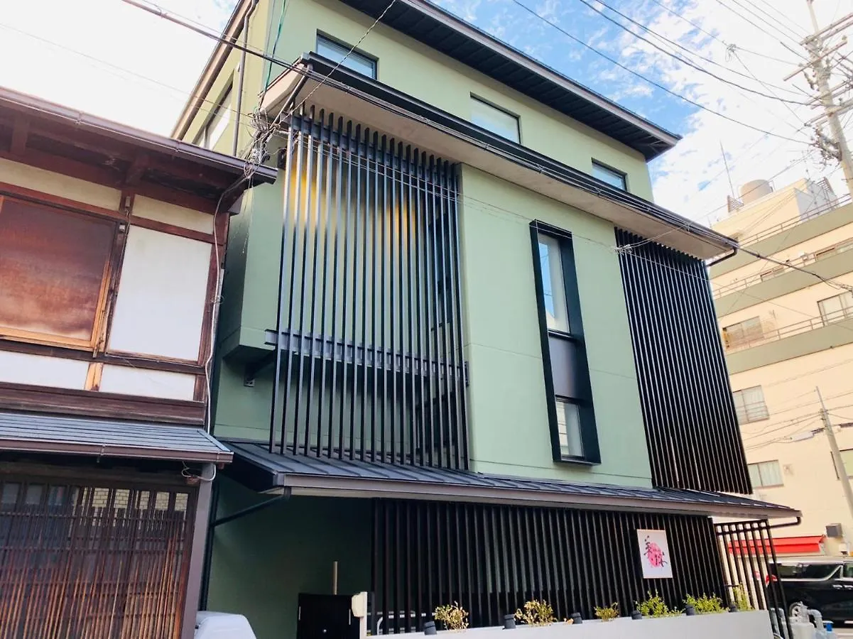 Kyoto Inn Mio 2*,  日本