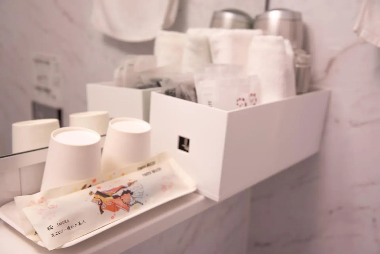 Guest house Kyoto Inn Mio